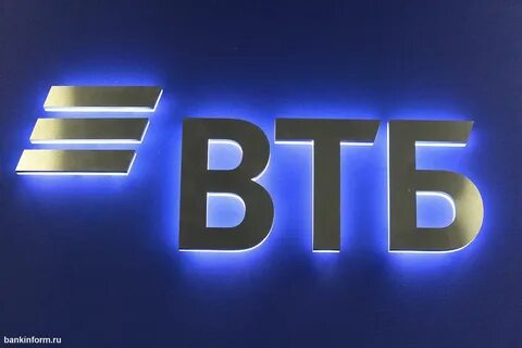 Втб со