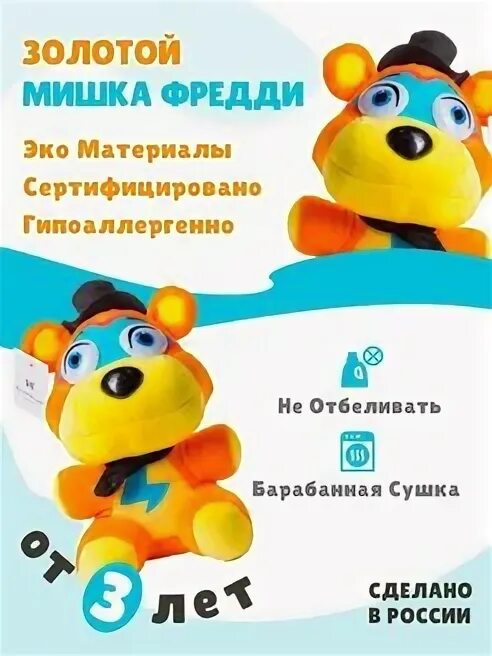 Зубл цифровой цирк рост. Зубл цифровой цирк рост