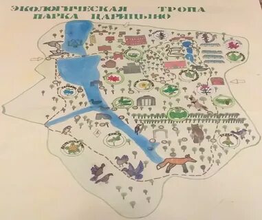 Маршрут для самых маленьких царицыно как называется