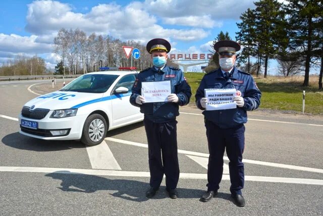 ДПС Смоленск. Смоленские сотрудники ДПС. Сотрудники ГИБДД Смоленска. Начальник ГАИ Смоленской области.