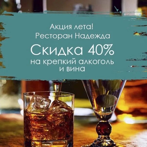 Пробковый сбор что это такое