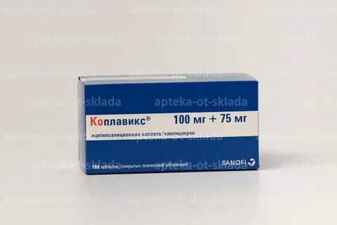 Рекомендованная длительность применения препаратов плавикс и коплавикс