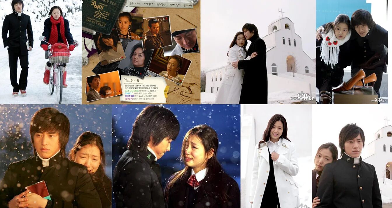 Пак син хе райское дерево. Райское дерево 3. Райское дерево 3. Райское дерево дорама русская озвучка 10 серия. Baek sung-hyun and park shin hye.