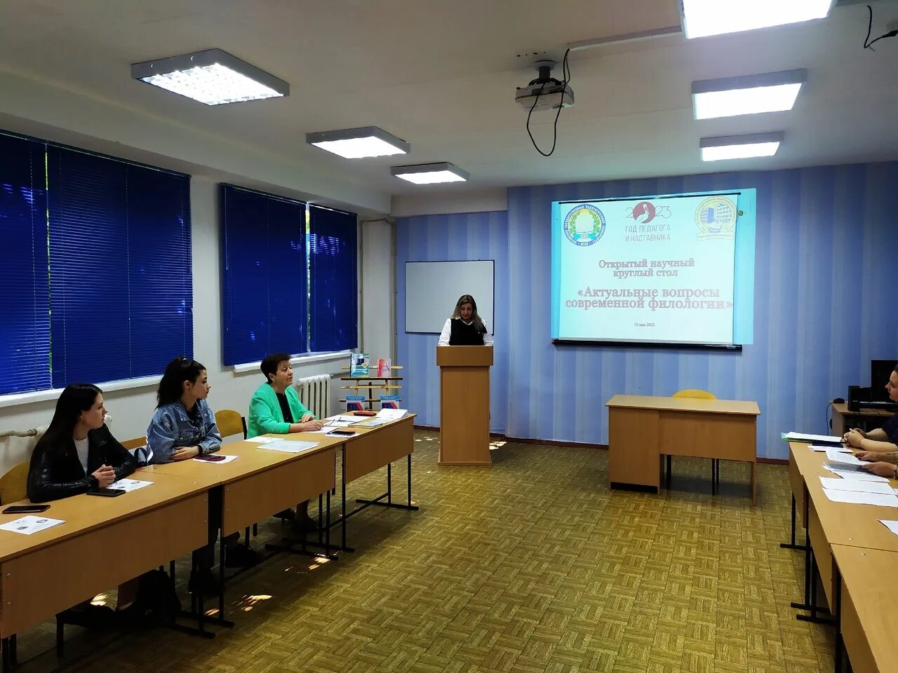 международные исследовательские агентства. вопросы современной филологии. современная кафедра. актуальные вопросы современной филологии. актуальные вопросы современной филологии.