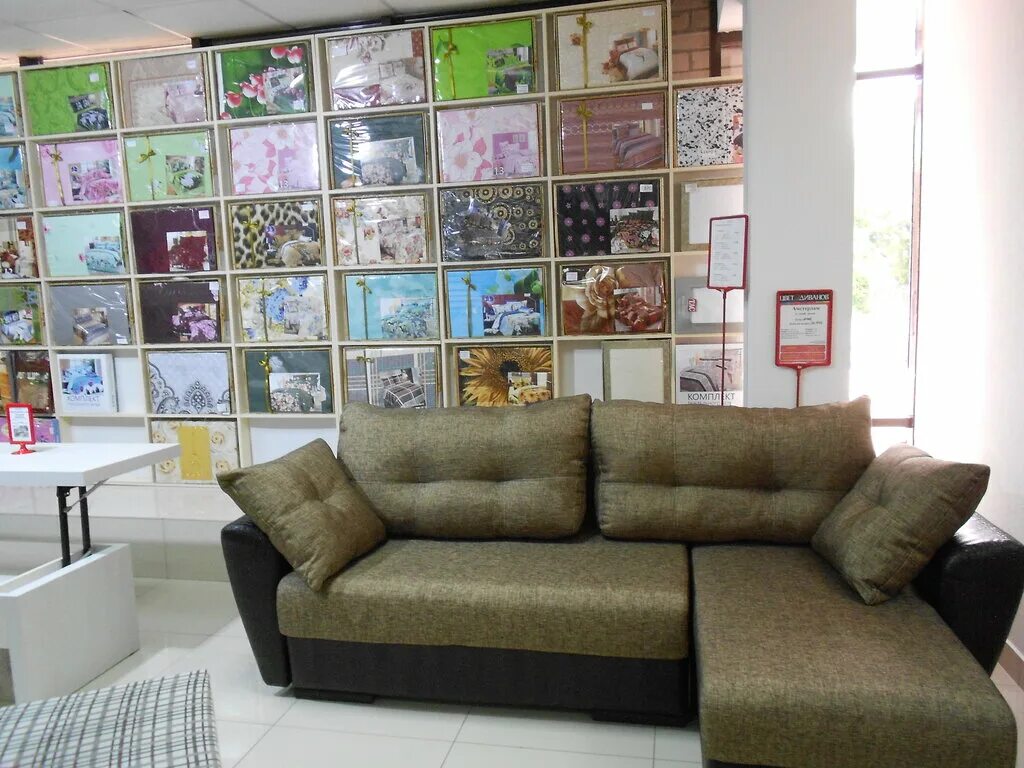 Цвет диванов рославль. Цвет диванов рославль. Диван ручеек 1н биг боровичи. Цвет диванов, александров. Диваны в невинномысске.