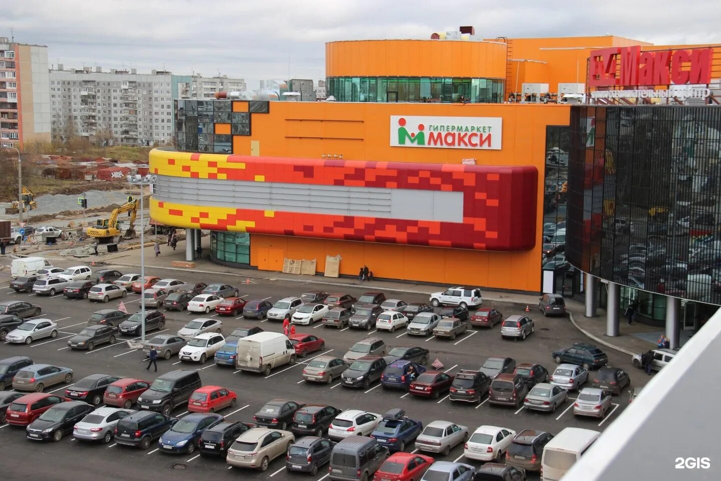 торговый центр макси архангельск. тц макси архангельск. магазин макси в архангельске. торговый центр макси архангельск. тц макси архангельск tfa.