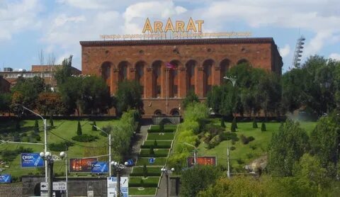 Куда сходить в ереване