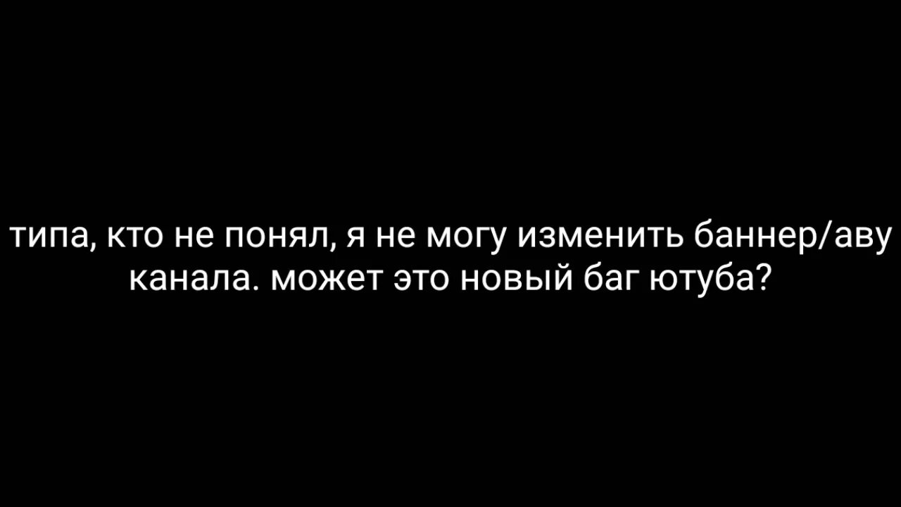 Простить вранье. Высказывания о предательстве и лжи. Измена и ложь цитаты. Цитата за измену. Высказывания про измену и предательство любимого человека.