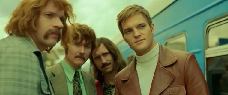 Вокально криминальный ансамбль сколько. Вокально криминальный ансамбль сколько. Вокально криминальный ансамбль сколько. Вокально криминальный ансамбль сколько. Вокально-криминальный ансамбль.