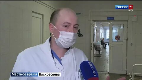 Лучший хирург читы