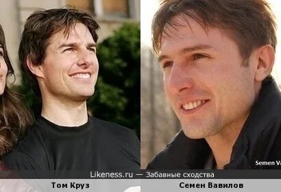Копия тома