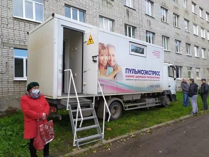 Добролюбова каменск уральский