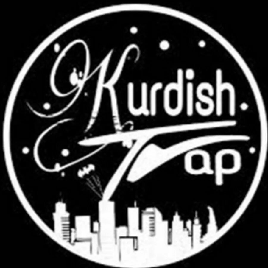Kurdish trap. Kurdish trap. Фото в серых тонах люди. Kurdish trap. Kurdish trap.