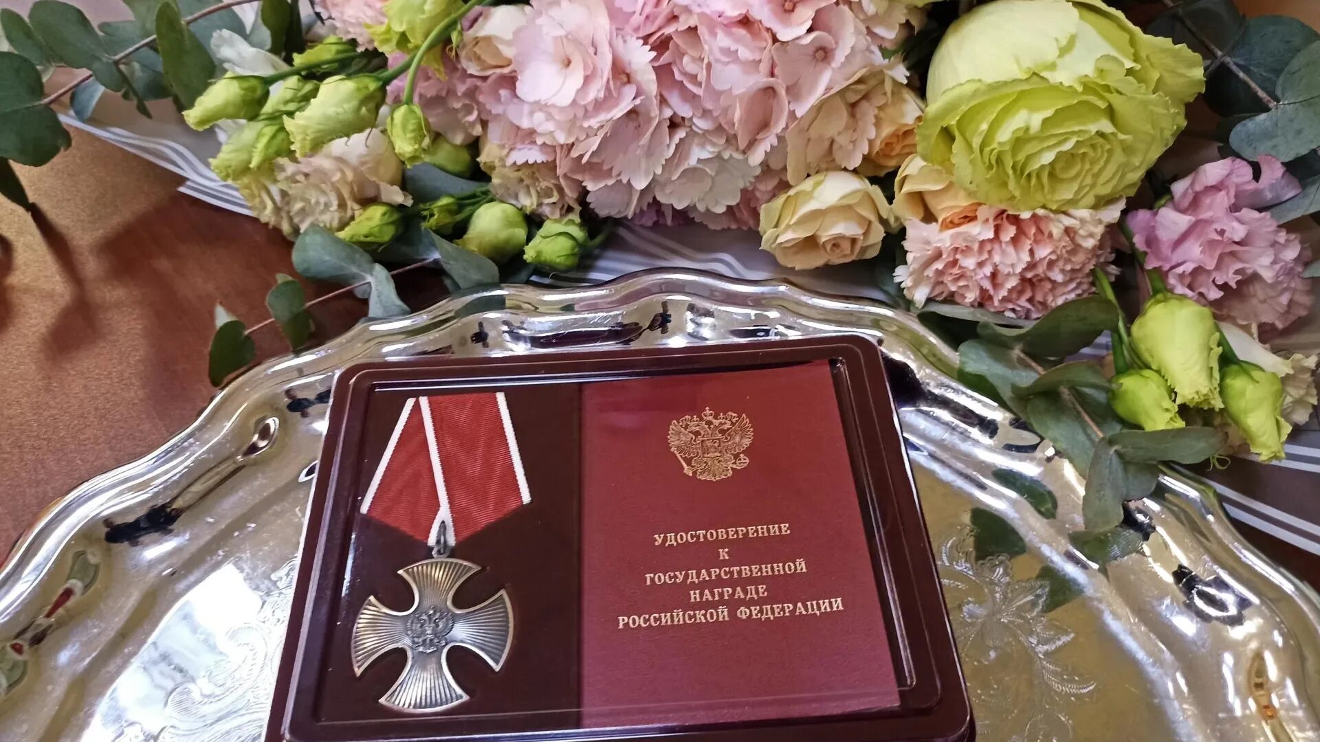 Герой нашей семьи. Орден мужества. Награда семья героя. Вручение награды. Вручение наград военнослужащим волгоград.
