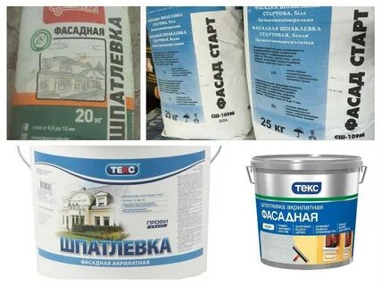 Работа фасадный шпаклевка