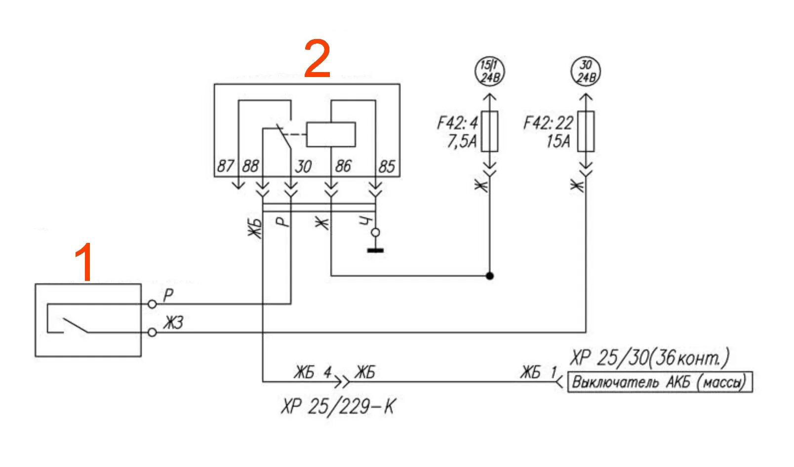 Как подключить выключатель массы. Реле массы Урал 4320. Схема подключения выключателя массы Урал 4320. Схема включения массы Урал. Урал 43206 выключатель массы.