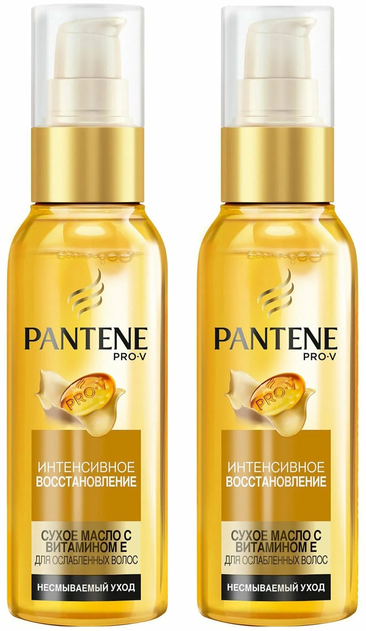 масло для волос пантин кокос. масло для волос интенсивное восстановление. масло для волос интенсивное восстановление. масло для волос интенсивное восстановление. масло для волос интенсивное восстановление.