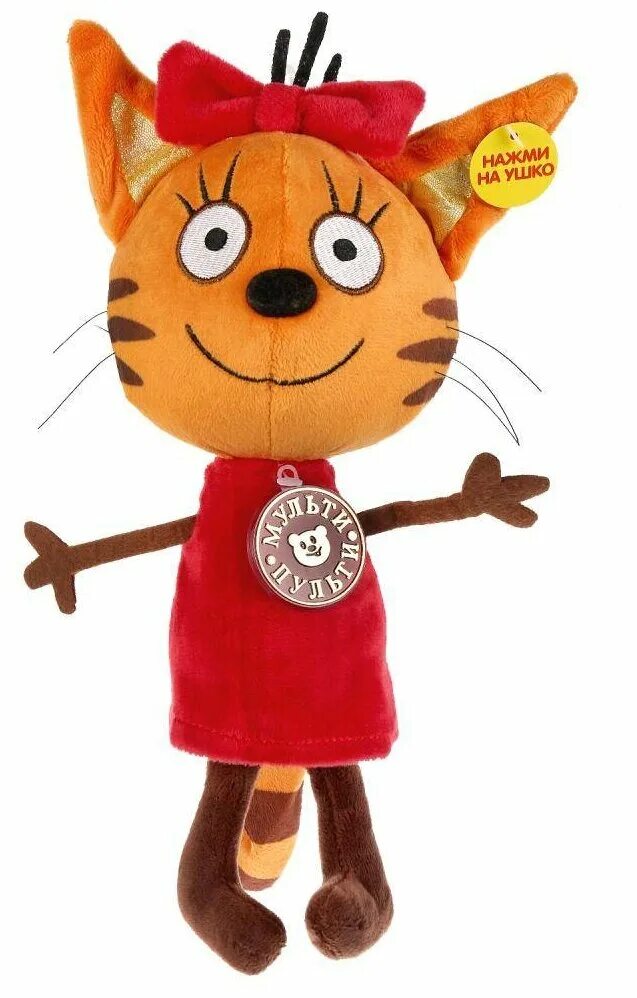 кот карамелька игрушка. кот карамелька игрушка. игрушка три кота карамелька музыкальный. кукла "три кота. карамелька три кота мягкая.