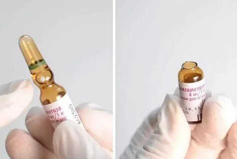 Как открыть стеклянную ампулу без точки