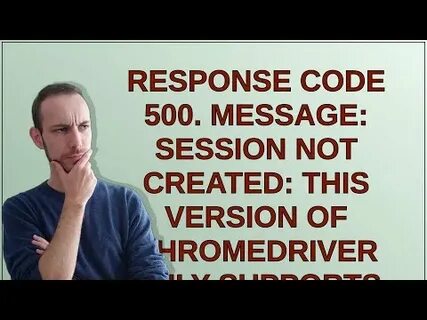Message session