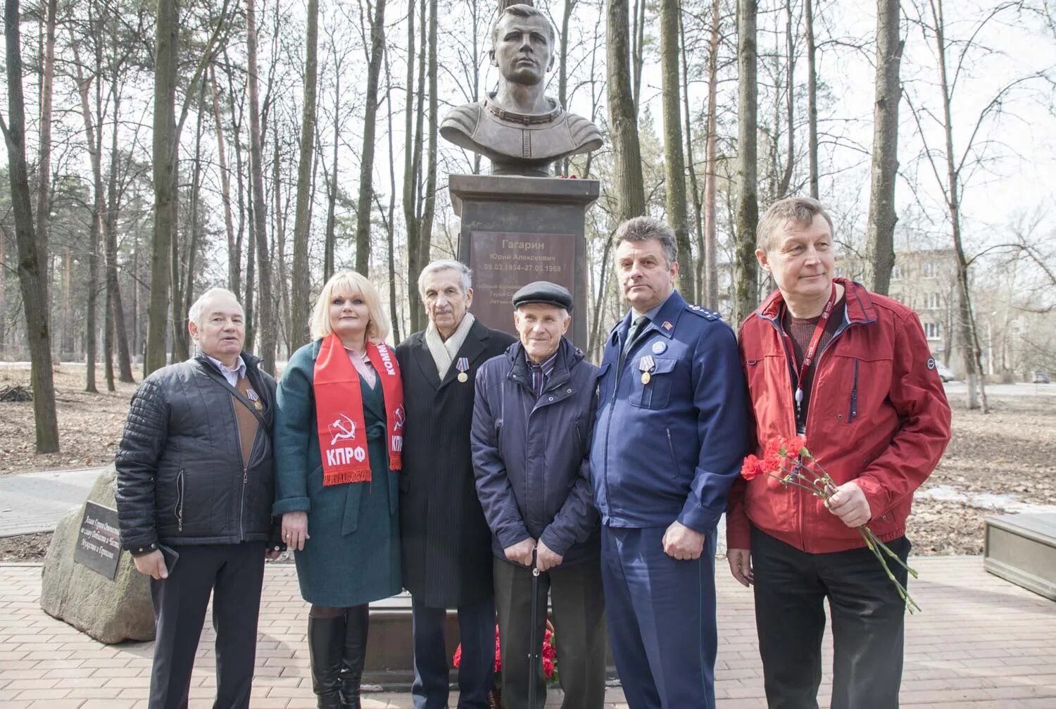 Погода в щелково. День космонавтики КПРФ Сахалин. Погода в Щелково сегодня. Пагөда на сегодня в Щелково.