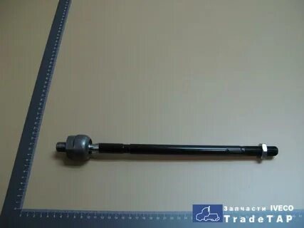 Тяга рулевая ивеко дейли