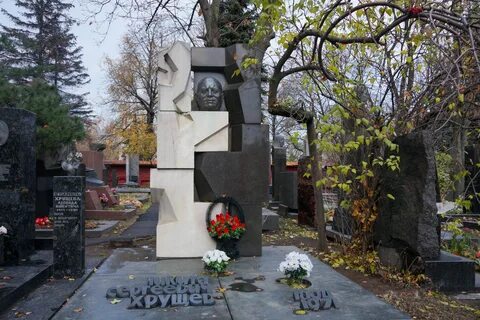 Могила ширвиндта на новодевичьем