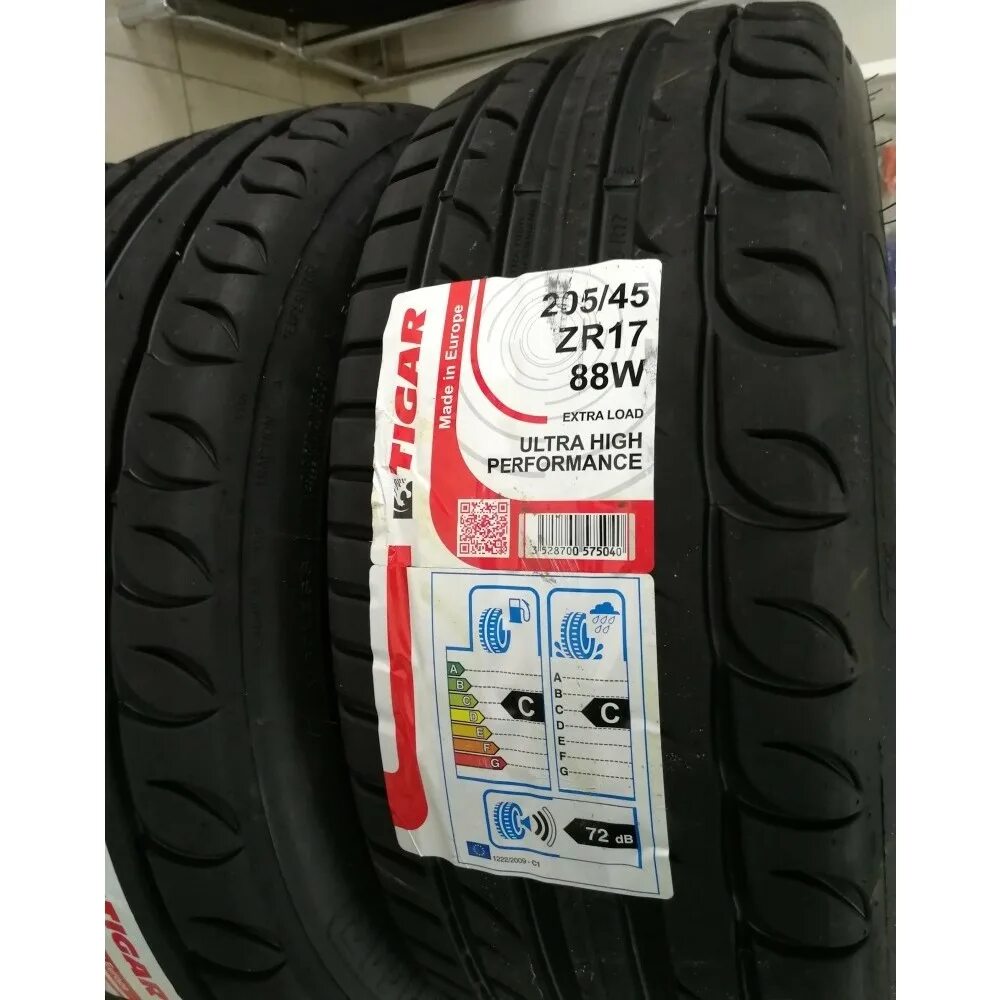 Tigar Ultra High Performance 215/45 r17 91w. Tigar UHP Ultra High Performance 215/55 r17. Tigar UHP Ultra High Performance 225 55 r17. Tigar Ultra High Performance 225/45 r17.