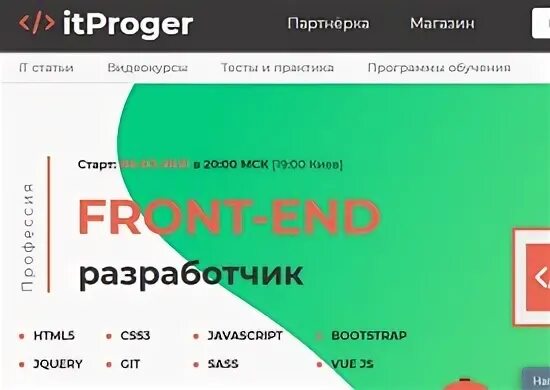 Курс на 23.08 2024