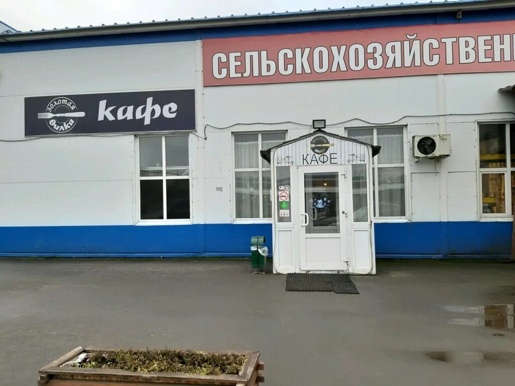 Литовская 85 к 2. Академия, курск, литовская улица, 2д, корп. Д. Курск литовская 2. Курск ул литовская 95а/1 курск.