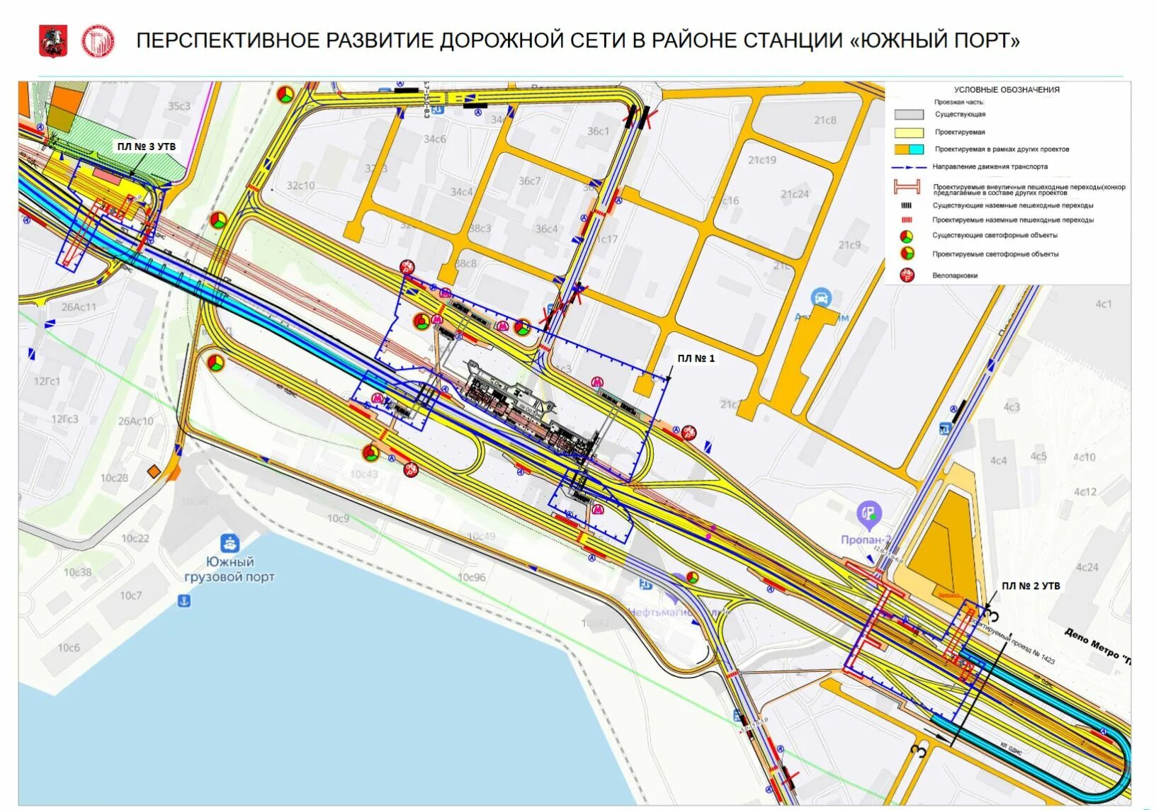 7. Южнопортовая д. Подъездные пути карта. Проект застройки южного порта москва. Рынок южный схема рынка.