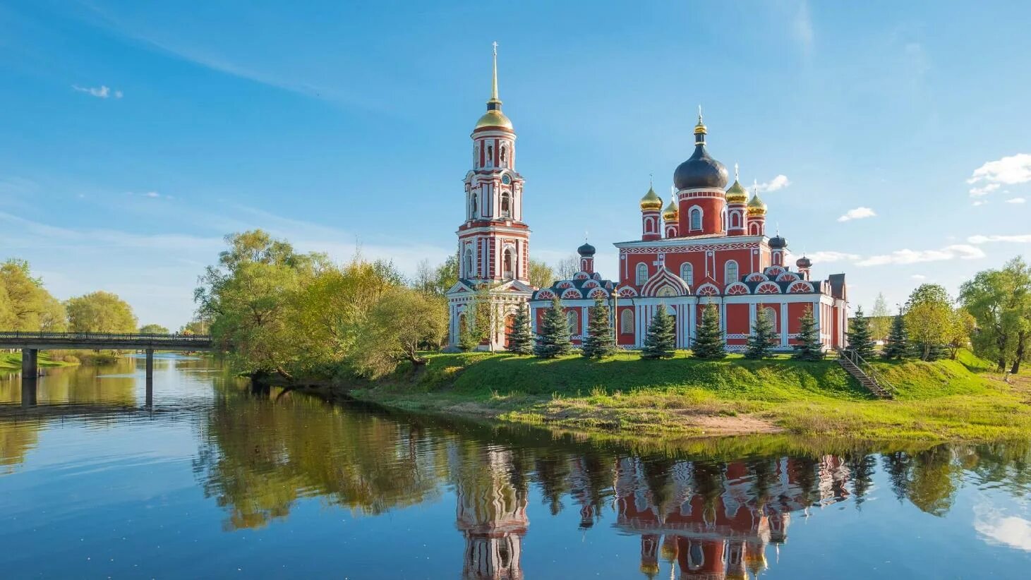 Посёлок старая русса. Старая русса для детей. Парк юность в старой руссе. Старая русса для детей. Старая русса городок.