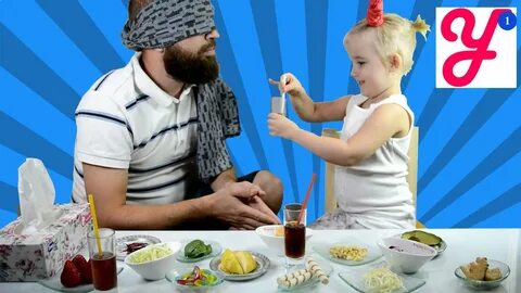 Папа угадай