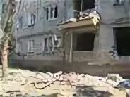 Найдись луганск