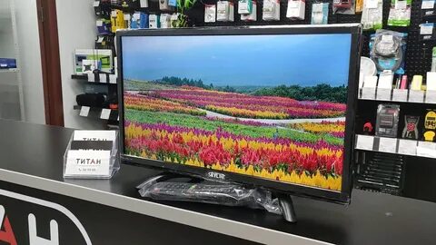 Экран 50 герц