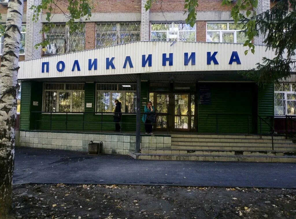 городская клиническая больница 11 барнаул стационар. поликлиника 1 барнаул железнодорожная больница. телефон 51 поликлиники барнаул. железнодорожная поликлиника барнаул строителей 14. поликлиника детская 7 барнаул барнаул.