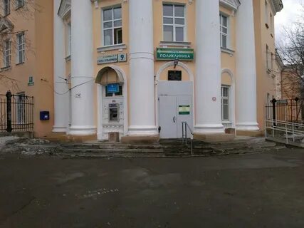 Большевистская больница