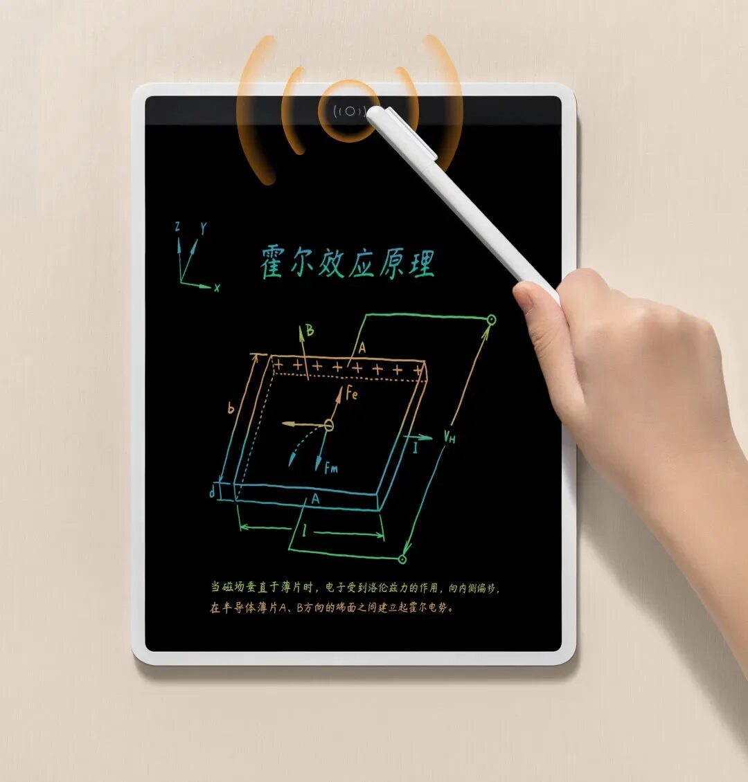 Xiaomi mijia 13.5 lcd drawing tablet. Mi lcd writing tablet 13.5. планшет для рисования xiaomi. доска для рисования xiaomi. 10 lcd writing tablet.
