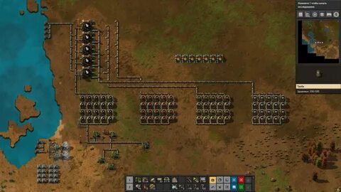 factorio попутный нефтяной газ