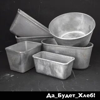 Форма алюминия