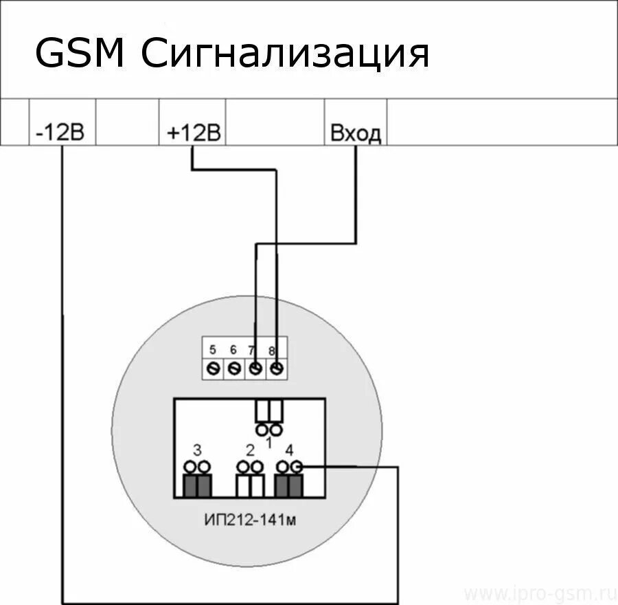 Подключение ип 212 141. Датчик дыма ИП 212 схема подключения. Схема подключения датчика пожарной сигнализации ИП-212. Датчик дыма ИП 212-45 схема подключения. Датчик дыма ИП 212-45 схема подключения к сигнал.