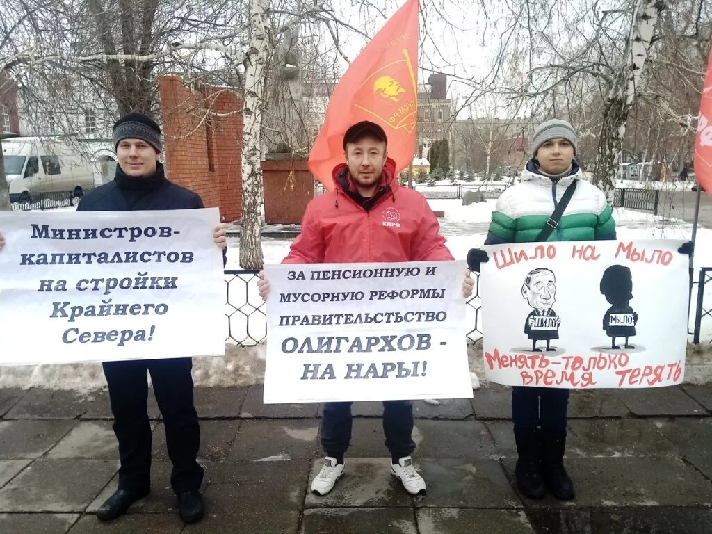 долой министров капиталистов 1917. одежда капиталиста. министры капиталисты. демонстрация на невском проспекте 1917. капиталист карикатура.