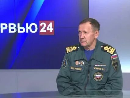 Гу забайкальского края