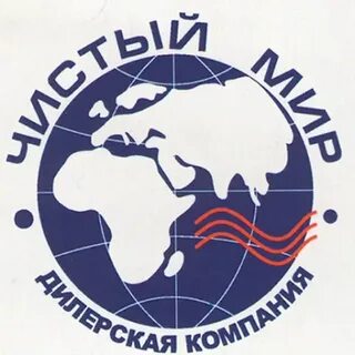 Чистый мир фильтры