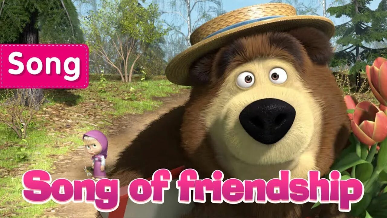 Маша и медведь masha and the bear большая стирка 18 серия youtubecom. Маша и медведь книга. Маша и медведь live. Masha and the bear. Катя и медведь.