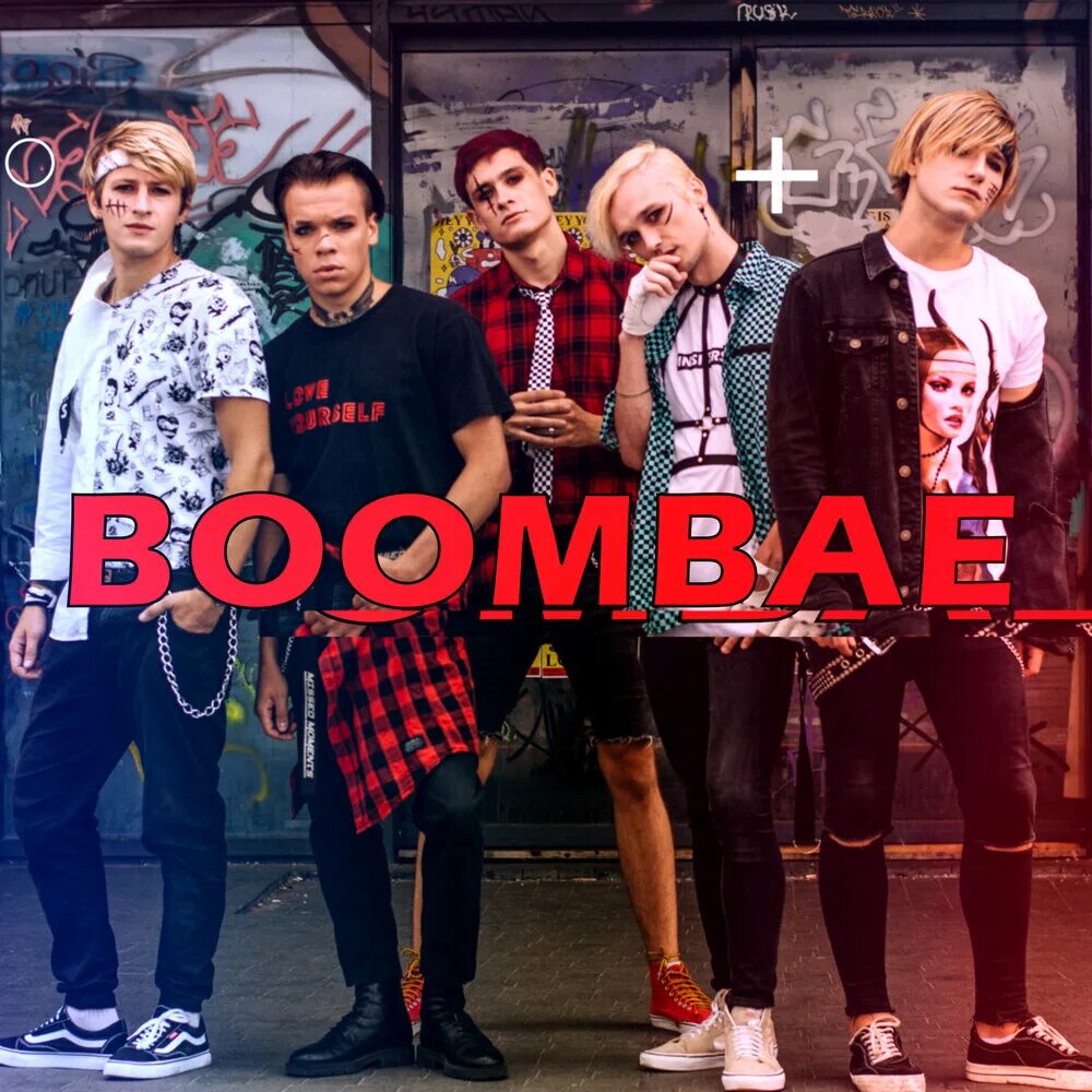 Donewell лого. Done inside. Датсун машина фото с девушкой. Дид инсиде ава. Well done.