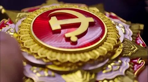 1 июля китай