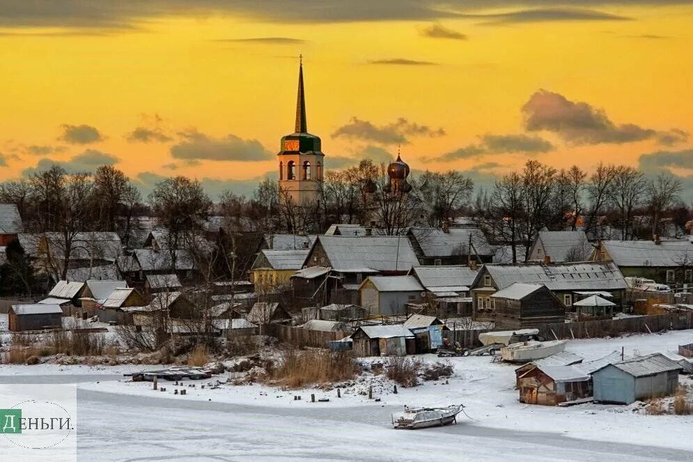 Как выглядит провинция. Провинциальный городок пермский край. российская глубинка провинция. провинциальные города россии. красивый провинциальный город.