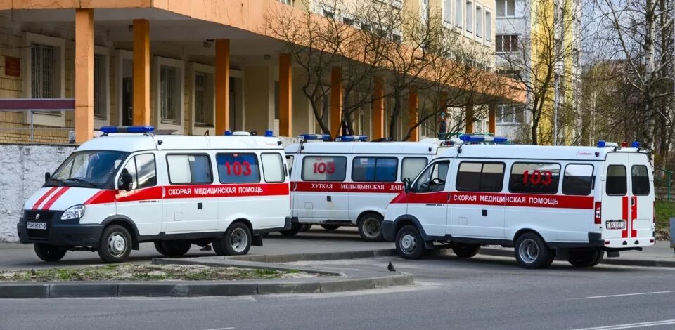 Псмп