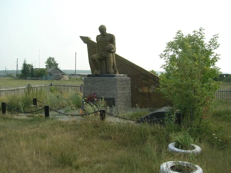 деревня покровка красноярский край